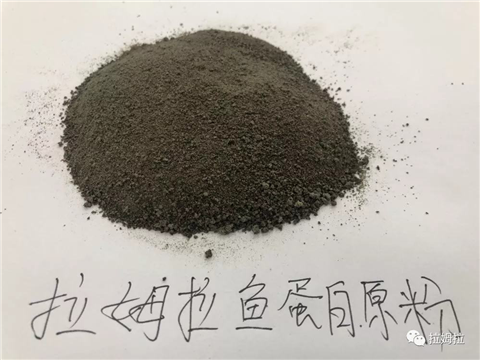 鱼蛋白,水溶肥,翠姆,肥料