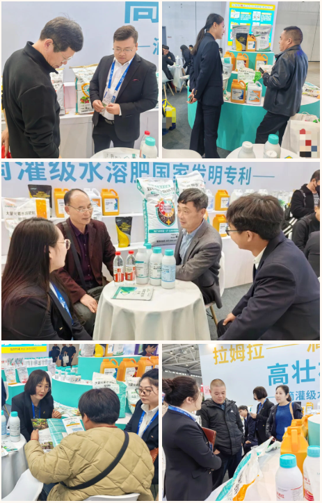 山东植保双交会,拉姆拉滴灌级特种肥,水溶肥厂家 山东植保双交会,拉姆拉滴灌级特种肥,水溶肥厂家