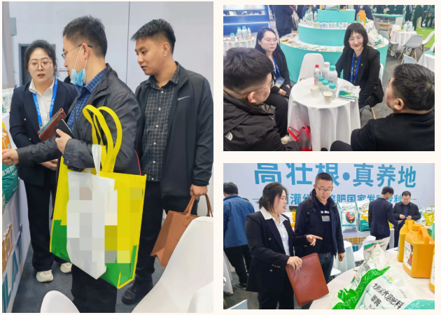 山东植保双交会,拉姆拉滴灌级特种肥,水溶肥厂家 山东植保双交会,拉姆拉滴灌级特种肥,水溶肥厂家