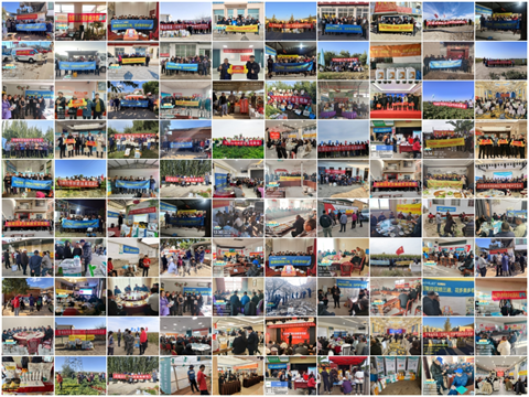 拉姆拉滴灌级特种肥,水溶肥,新年 拉姆拉滴灌级特种肥,水溶肥,新年