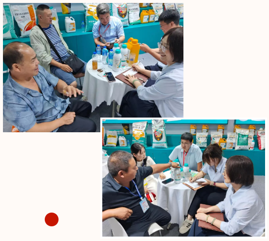 云南植保会,拉姆拉,滴灌级水溶肥