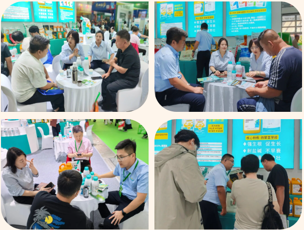 辽宁植保会,拉姆拉滴灌级特种肥,水溶肥品牌